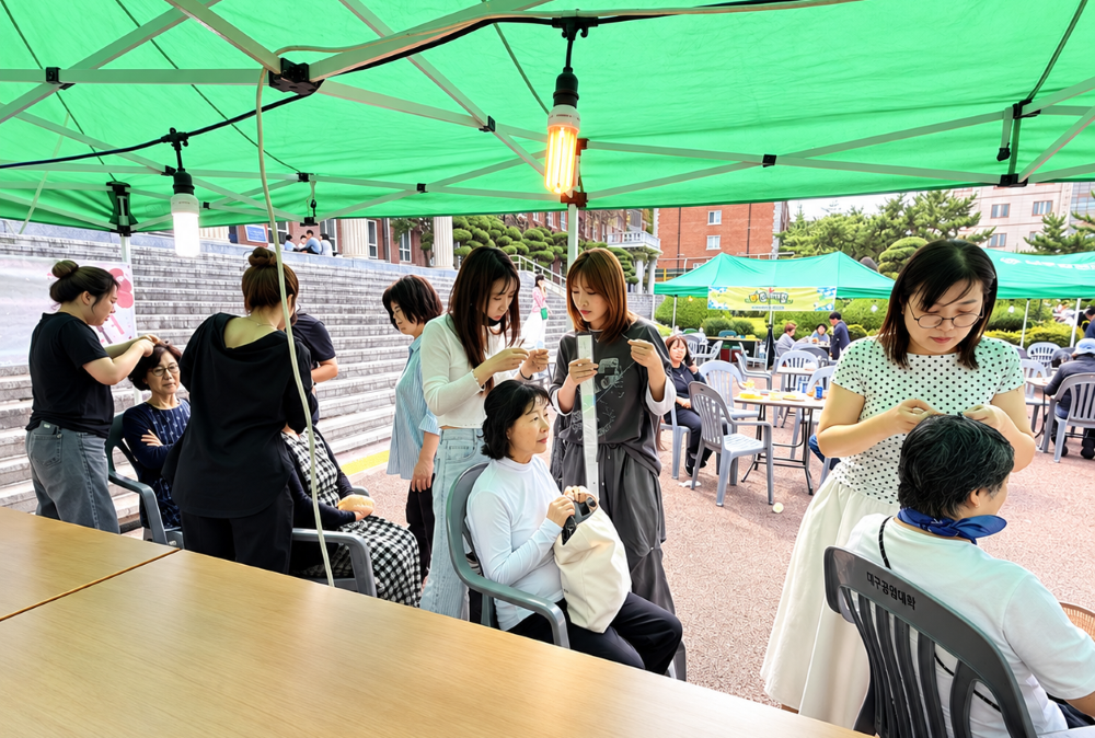 대학축제(수정본)_261001054152.png
