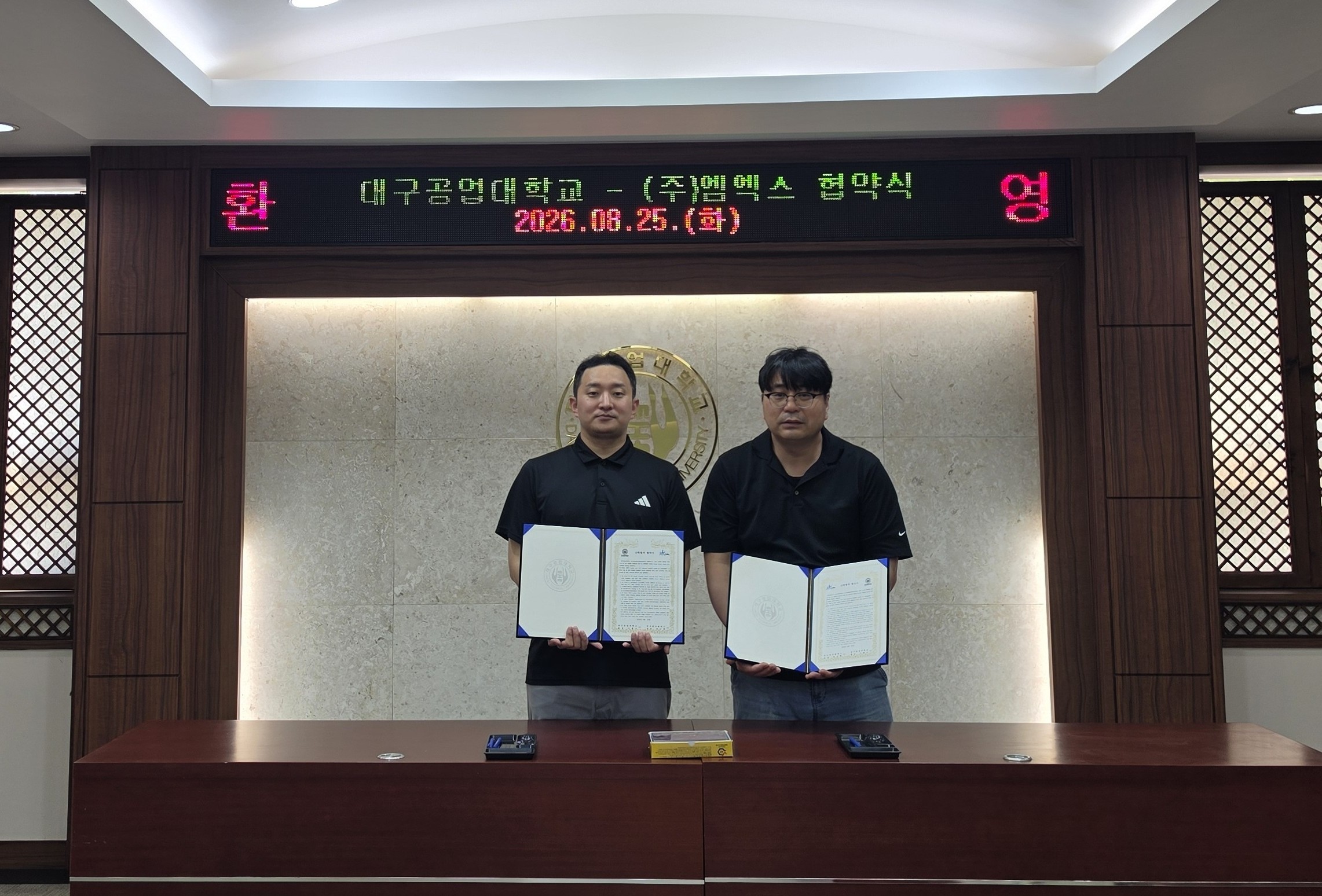 사진2_260825052123.jpg